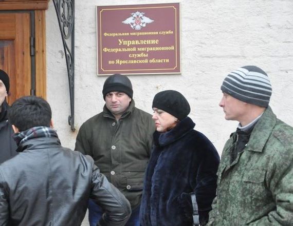 прописка в Бакале